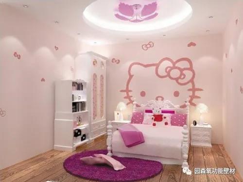 儿童房应该这样装北京海洋生物质功能壁材